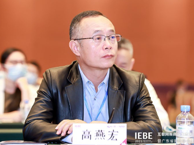 金環領導風采
