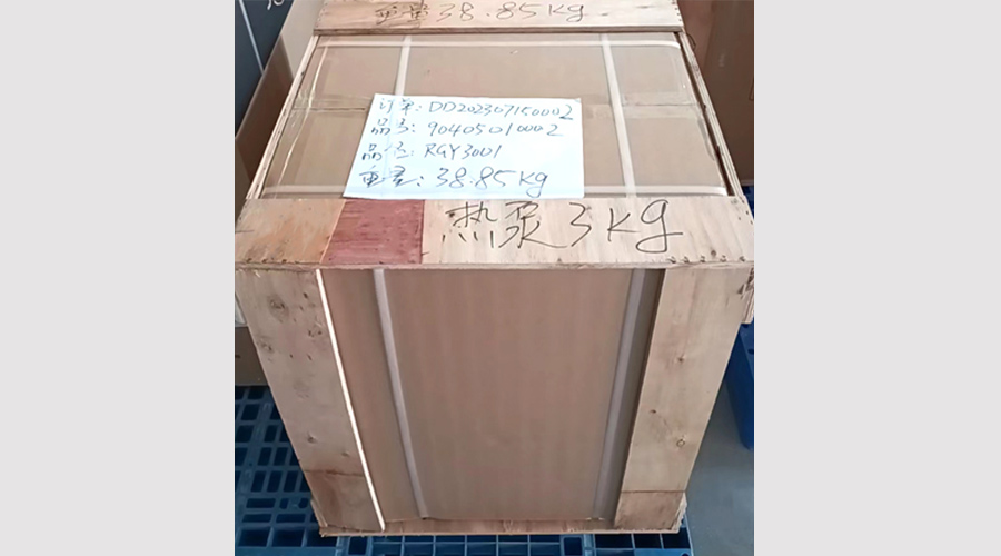 吸引客戶關注！金環電器熱泵滾筒干衣機小樣出貨國外