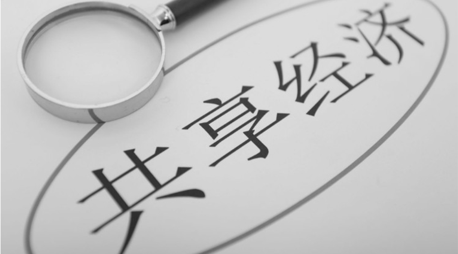共享洗衣機融入大眾生活！其產品尺寸和凈重是多少